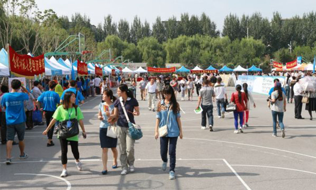 密云密云汇华学院新生招商活动策划